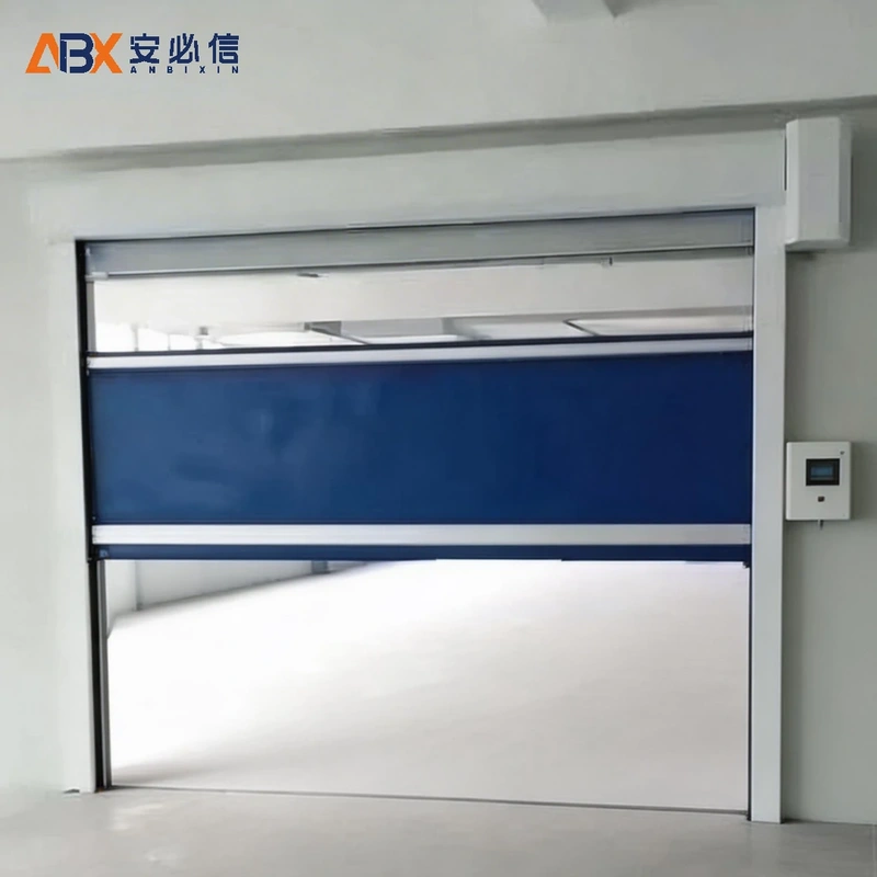 吉林市快速门